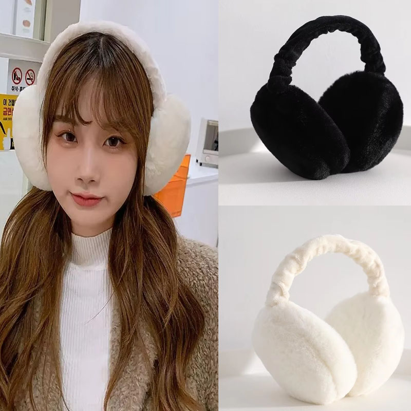 Earmuffs Foldable - 1/2/3/4 pièces Cache-oreilles pliables en peluche