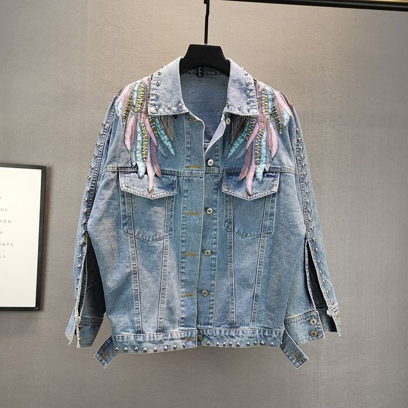 Veste en jean à manches longue - Down Jacket Packable avis et prix