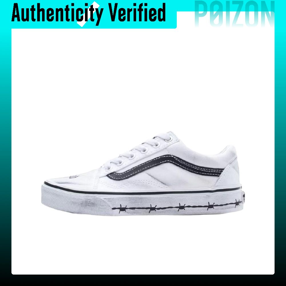 Chaussures de skate Vans Old S - Vans Shoes Old Skool avis et prix