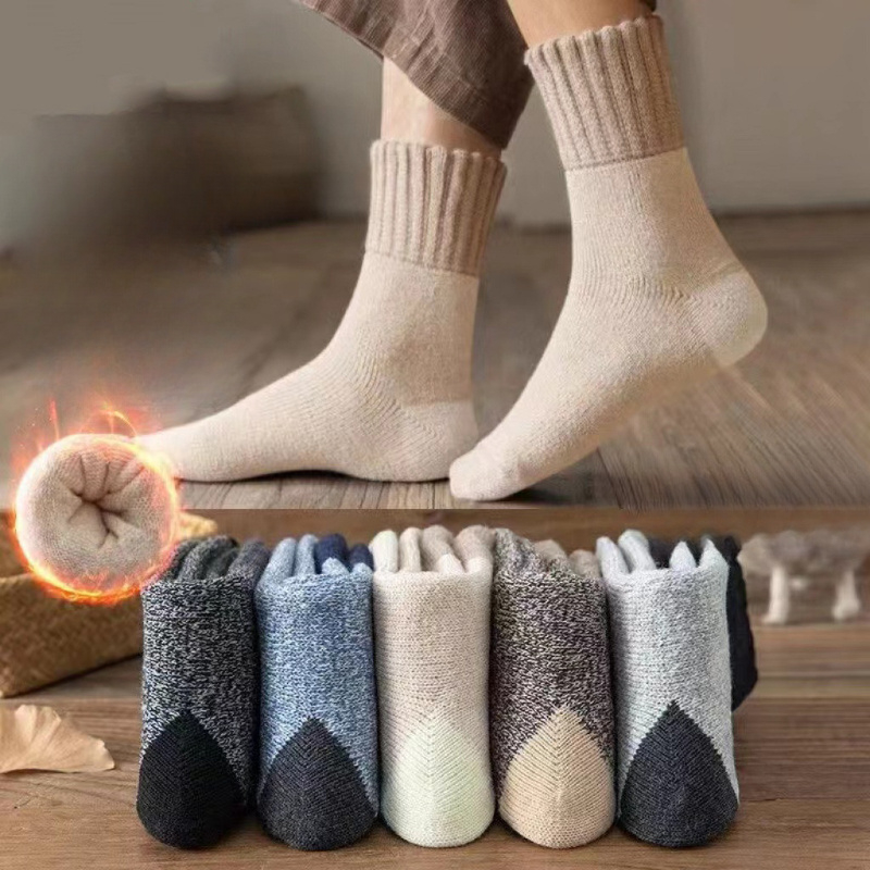 Chaussettes thermiques en lain - Thermal Sock Wool avis et prix
